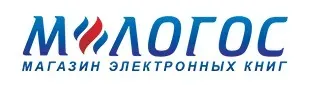 [М-Логос] Обеспечительный платеж, гарантийное удержание и задаток правовые вопросы и судебная практика (Сергей Сарбаш)