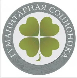 [Гуманитарная соционика] Сопоставление типов (Виктор Гуленко)