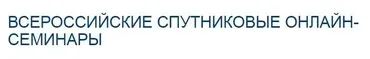 [Гарант] Операции с денежной наличностью, онлайн-кассы в 2020 году (Татьяна Смирнова)