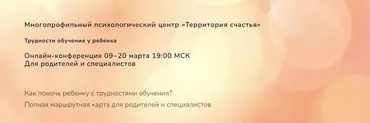 [ЯRead]  Ракета. Грамматический курс с тренировкой речи. Тариф - Одна ступень (Сергей Че)