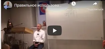 [Шива Центр] Специи в Аюрведе. Джава - разновидность шафрана в аюрведе. Часть 14 (Шива)