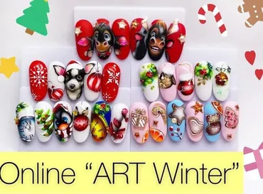 ART Winter. Тариф Поддержка (Мария Кварацхелия)