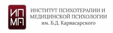 [ИПМП им. Б.Д. Карвасарского] Применение арт-техник в клинической психотерапии: возможности и ограничения