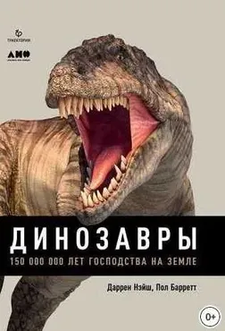 Семинар «Март: православие и язычество», 2020 год (Светлана Соколова)