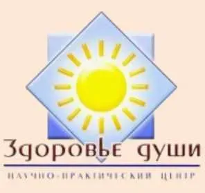 Семинар по настройке на усвоение языков (Андрей Ермошин)