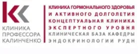 [Клиника Калинченко] Сигнальный путь инсулинового рецептора. Часть 3 (Леонид Ворслов, Юрий Бекетов)