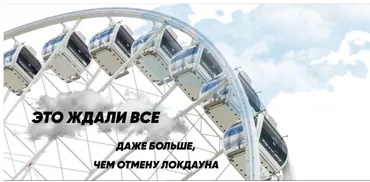 [diiikayaaa] Гайд свиданий