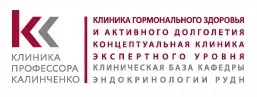 Когда повышенный ферритин — повод для беспокойства? (Леонид Ворслов)