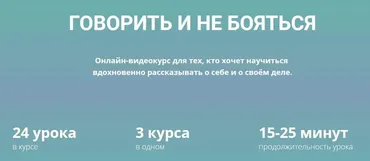 [Бу-бу-бу] Говорить и не бояться (Полина Завьялова, Алёна Вугельман)