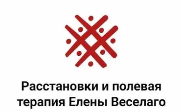 [Институт Открытого поля] В чем смысл (Елена Веселаго)