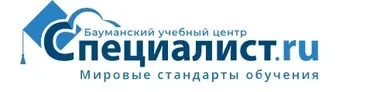 [Специалист] 1С Зарплата и Управление персоналом 8 (ред. 3.0). Уровень 1. Расчеты с персоналом