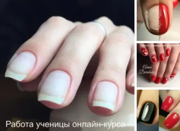 Онлайн-курс «Безупречный маникюр», тариф «Все сама» (Татьяна Никифорова)
