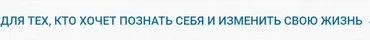 Грамматический разбор Наваграха Мантры (Шива)