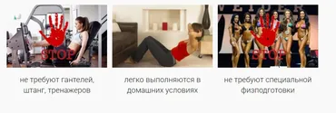 Домашняя оздоровительная гимнастика (Владимир Никифоров)