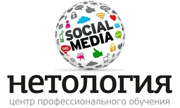 [Нетология] Редакционный план для SMM (Катерина Авдонина)