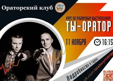 7 занятий закрытого клуба Мастерская жизни (Евгения Киселева)