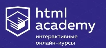 [НТМL Academy] Базовый JavaScript №1