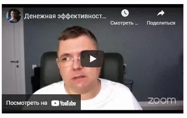 Манимейкер: Авторский клуб. Май 2021 (Сергей Загородников)