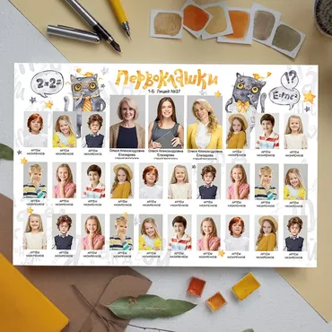 [Mirramian] Виньетка и рамка Кот Учёный (Ксения Фёдорова)