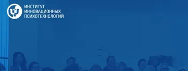 Основы финансового благополучия (Сергей Ковалёв)