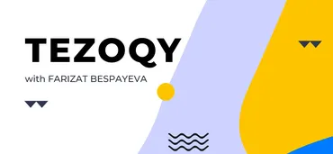 Tezoqy уроки скорочтения (Фаризат Беспаевой)