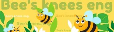 [Bee's knees English] Квест-сказка Santa’s house quest. 1-2, 3-5 классы