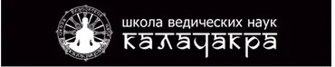 Питание по Аюрведе (Александр Тарасов)