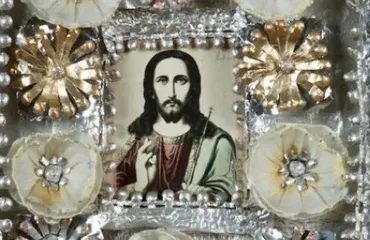 [Архэ] Советская икона: религиозные парадоксы эпохи СССР (Дмитрий Антонов)