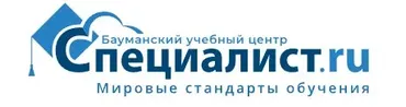 [Специалист] 1С Предприятие 8.2. Решение оперативных задач