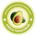 [lesya_logoped] Онлайн стажировка Дефектология (Олеся Тарасова)