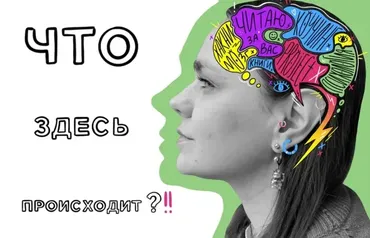 Хочу карты 2.0 (Ольга Килина)