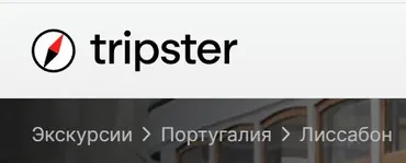 [Tripster] Онлайн-экскурсия «7 чудес Лиссабона» (Саша, Света)