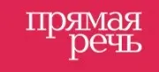 [Прямая речь] Биология с Ильей Колмановским. Онлайн-курс для школьников 12-14 лет. Июль (Илья Колмановский)
