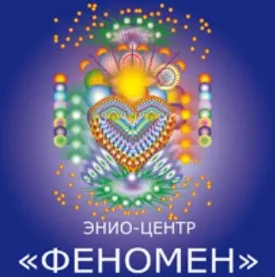 [Феномен] Частоты для стимулирования молодости и здоровья