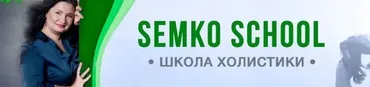 Подписка март 2023 (Анастасия Семко)