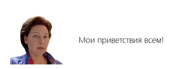 Молчаливая медитация «Восстановление зрения» (Елена Терещенко)