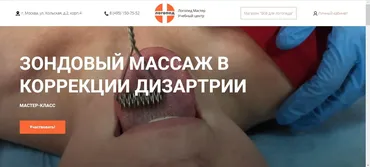 Йони-йога. Женская гимнастика для органов малого таза  (Екатерина Спиридонова)
