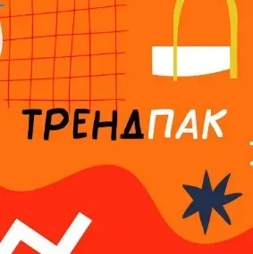 110 главных трендов для иллюстратора (Ольга Захарова)