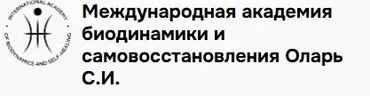 Занятие на расслабление связок позвоночника (Сергей Оларь)
