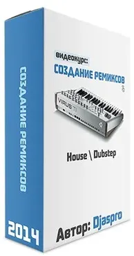 [Fl-StudioPro] Создание ремиксов (Djaspro)