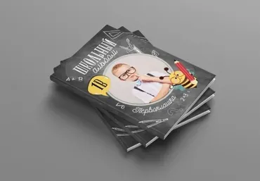 PSD-Шаблон выпускного альбома Пчёлка. Размер 21х30 (Ирина Миронова)