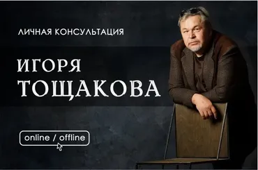 [Аврора] Анализ текущей ситуации на финансовых рынках и выбор успешной торговой системы 18.05.2024 (Игорь Тощаков)