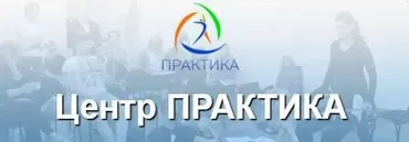 [Практика] Вебинары серии ПРО (Елена Волкова)