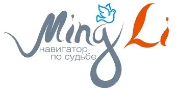 [mingli] БЦ для профи. Модуль 4 (Наталья Цыганова, Анна Зайцева)