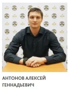 Начальный курс Фитнес-нутрициологии (Александр Мирошников, Михаил Баландин, Алексей Антонов)