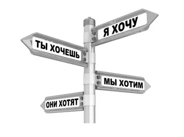 Вебинар «Чем в жизни заниматься» (Павел Колесов)