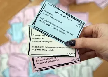 [Language Robbers] Флеш-карточки 800 essential flashcards for exams