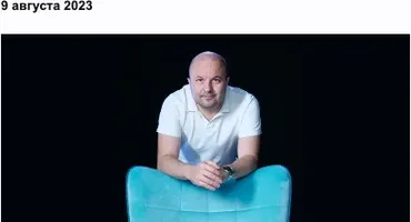 [PSY2.0]  Мой диагноз — смерть (Михаил Филяев)