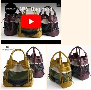 №7. Моделирование сумки Burberry Whipstitch Bag в 3d max и marvelous designer (Артем Гоголов)