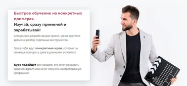 Разбиратор (Alex Akimov)